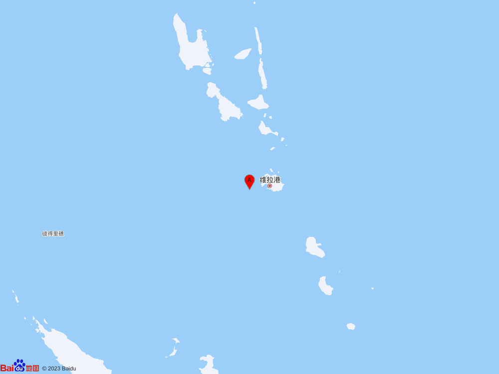 瓦努阿图群岛发生6.1级地震