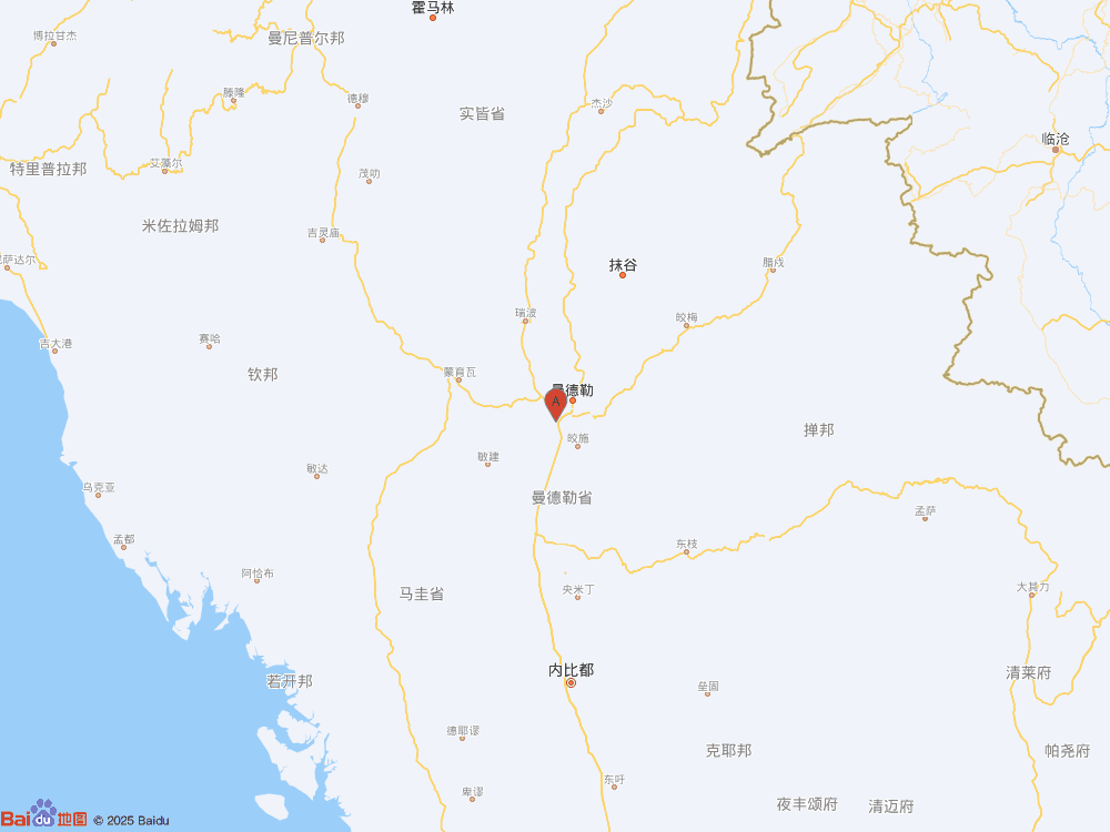 缅甸（北纬21.85度，东经95.95度）发生7.9级地震