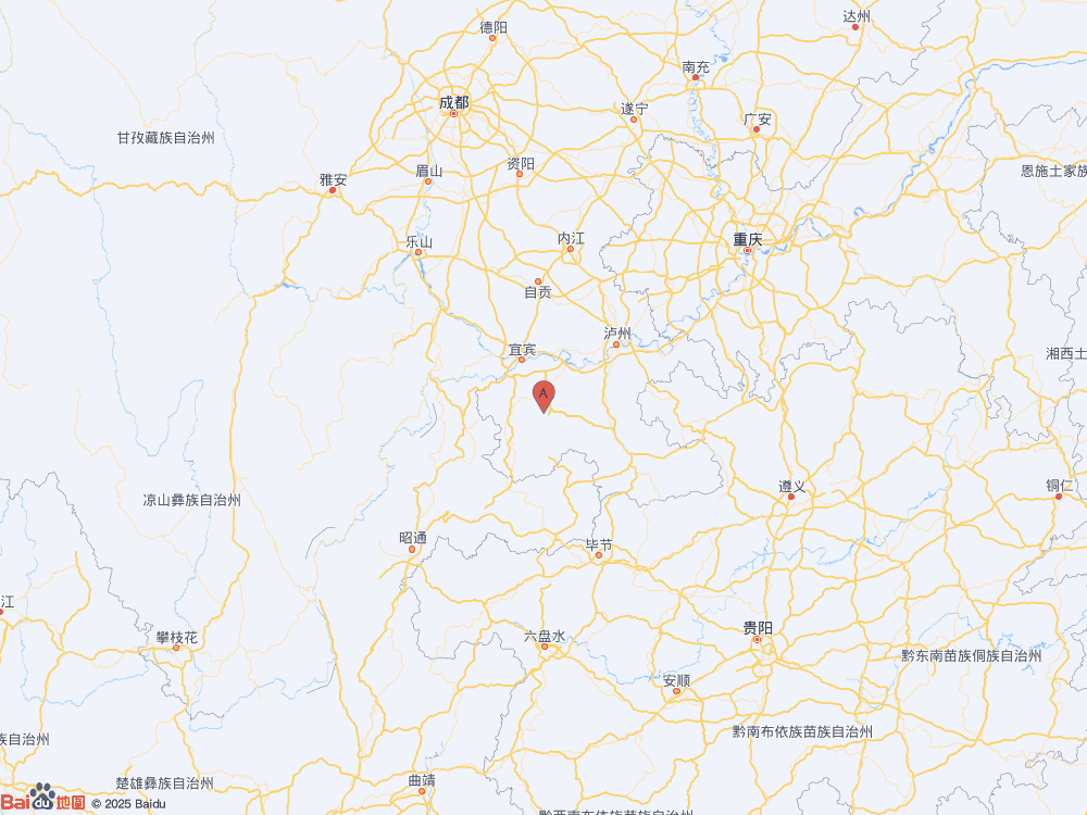 四川宜宾市珙县发生4.5级地震