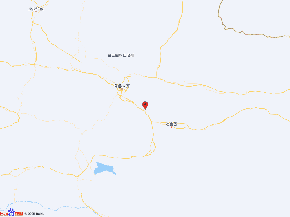 新疆乌鲁木齐市达坂城区发生3.0级地震