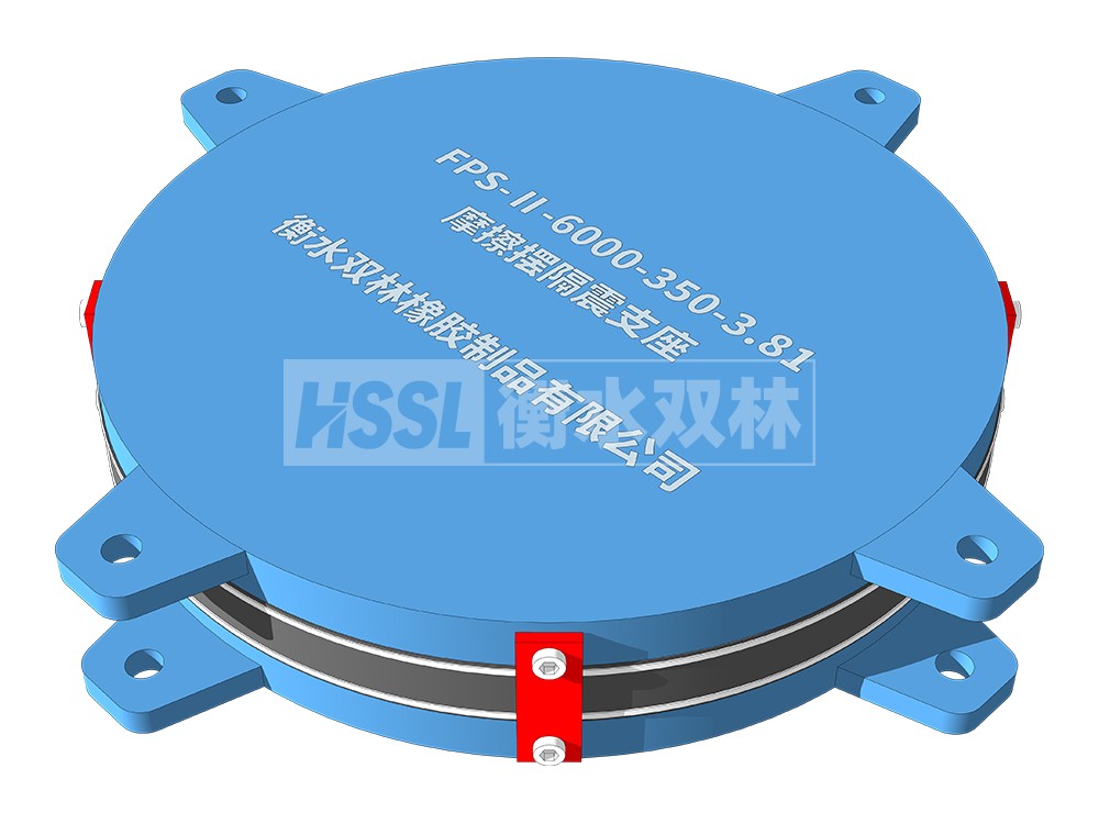 铅芯减隔震支座厂家 隔震支座减震生产厂家 建筑厚叠层橡胶隔震支座