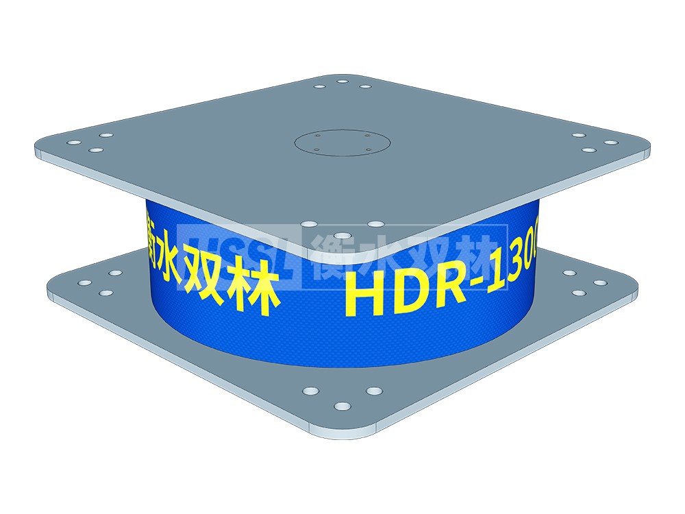 房建隔震层支座