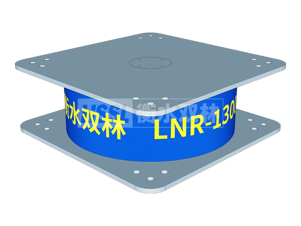 建筑铅芯减橡胶隔震支座厂家