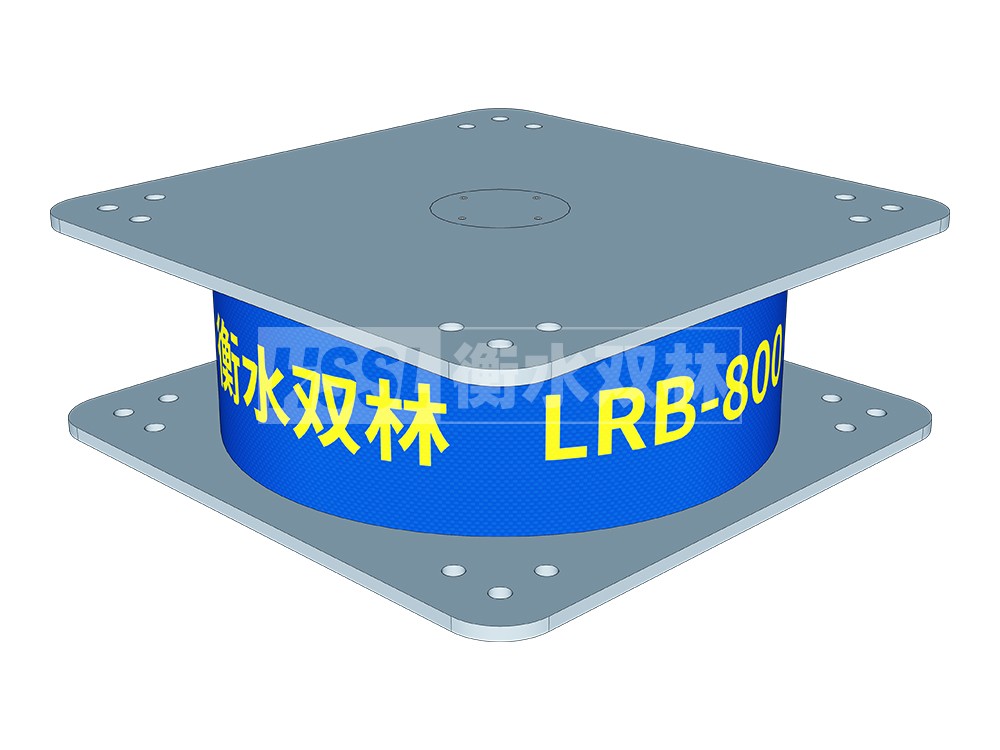 LNR建筑隔震支座多少钱