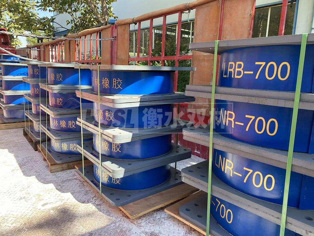 LNR1400天然橡胶隔震支座厂家