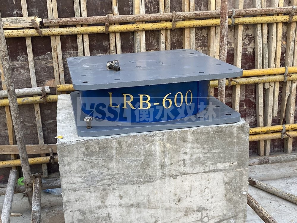 LRB800隔震支座