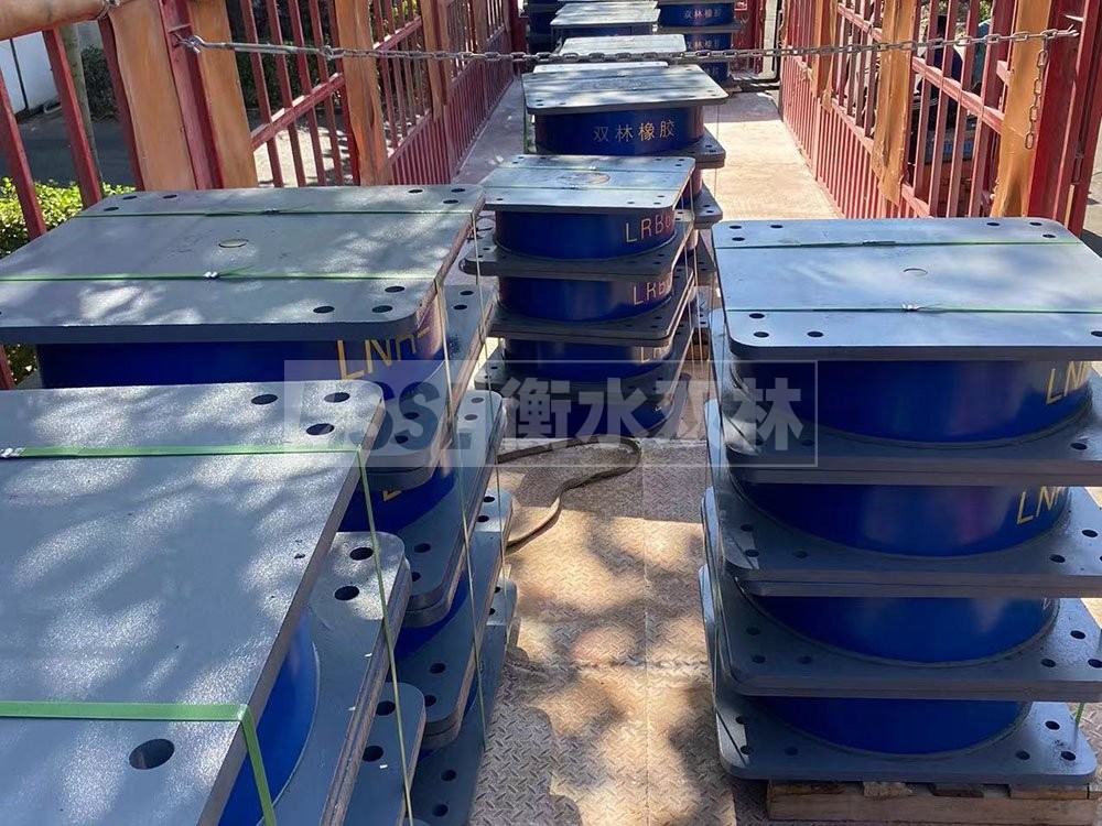 建筑叠层橡胶减震支座生产厂家